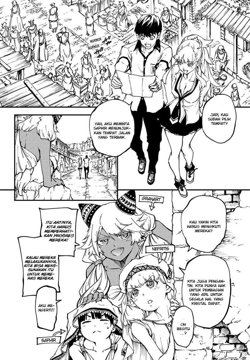 kekkon-yubiwa-monogatari - Chapter: 22