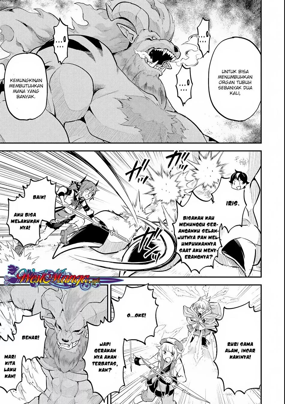 shikkaku-mon-no-saikyou-kenja-sekai-saikyou-no-kenja-ga-sara-ni-tsuyokunaru-tame-ni-tensei-shimashita - Chapter: 23