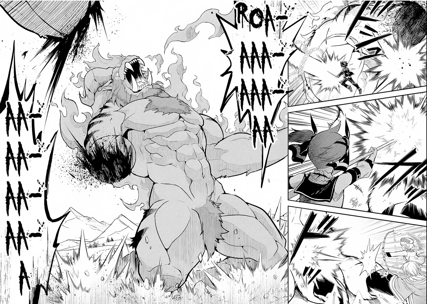 shikkaku-mon-no-saikyou-kenja-sekai-saikyou-no-kenja-ga-sara-ni-tsuyokunaru-tame-ni-tensei-shimashita - Chapter: 23