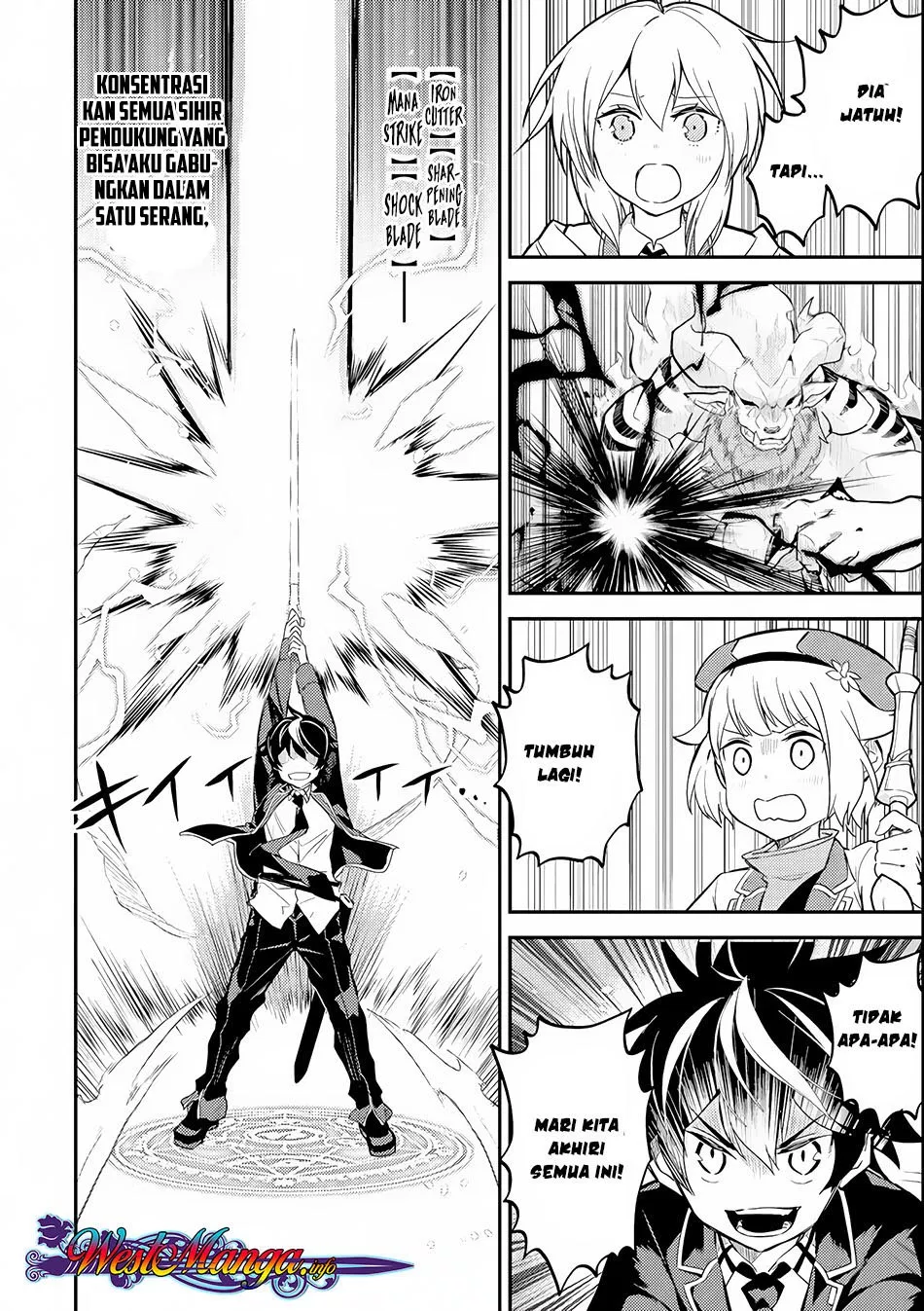 shikkaku-mon-no-saikyou-kenja-sekai-saikyou-no-kenja-ga-sara-ni-tsuyokunaru-tame-ni-tensei-shimashita - Chapter: 23