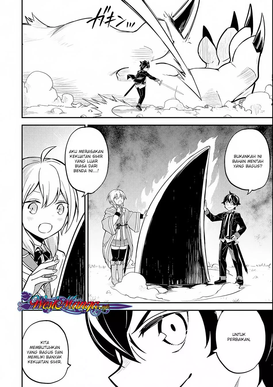 shikkaku-mon-no-saikyou-kenja-sekai-saikyou-no-kenja-ga-sara-ni-tsuyokunaru-tame-ni-tensei-shimashita - Chapter: 23