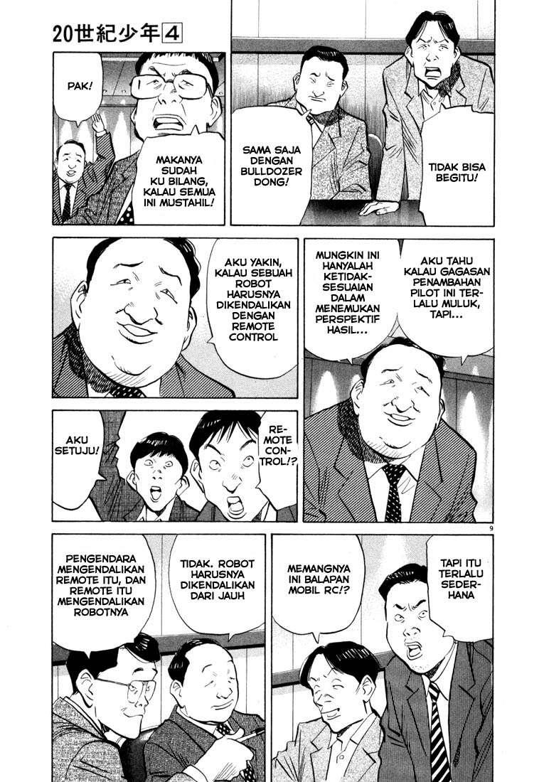 20th-century-boys - Chapter: 41