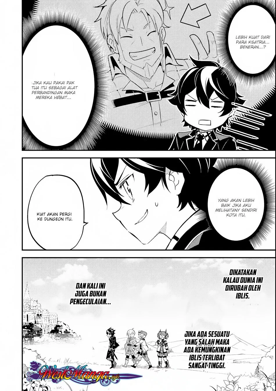 shikkaku-mon-no-saikyou-kenja-sekai-saikyou-no-kenja-ga-sara-ni-tsuyokunaru-tame-ni-tensei-shimashita - Chapter: 23