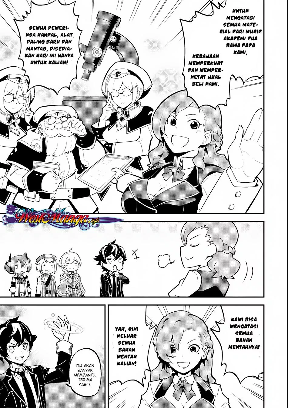 shikkaku-mon-no-saikyou-kenja-sekai-saikyou-no-kenja-ga-sara-ni-tsuyokunaru-tame-ni-tensei-shimashita - Chapter: 23
