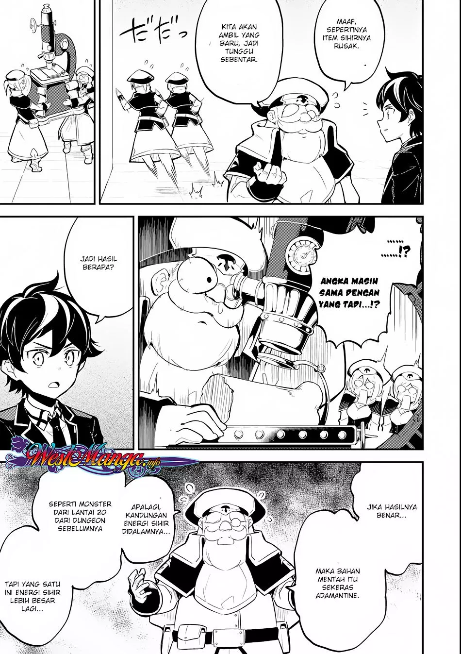 shikkaku-mon-no-saikyou-kenja-sekai-saikyou-no-kenja-ga-sara-ni-tsuyokunaru-tame-ni-tensei-shimashita - Chapter: 23