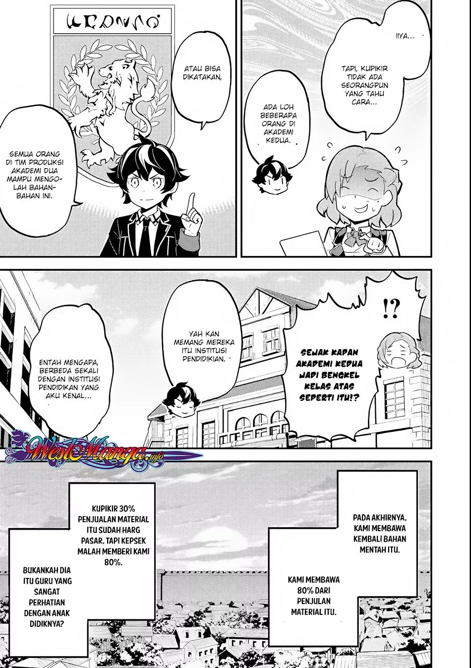 shikkaku-mon-no-saikyou-kenja-sekai-saikyou-no-kenja-ga-sara-ni-tsuyokunaru-tame-ni-tensei-shimashita - Chapter: 23