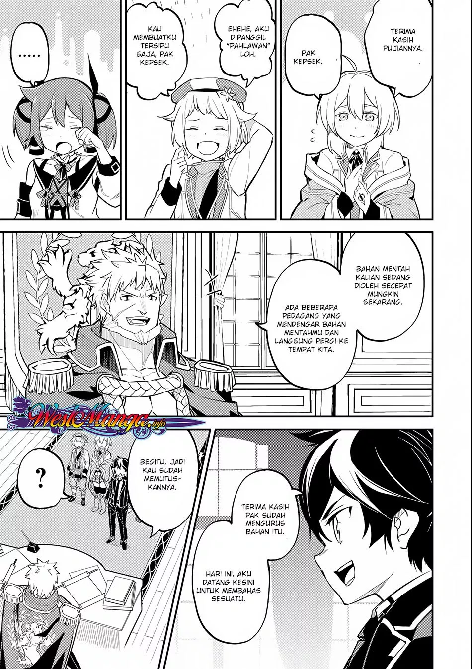 shikkaku-mon-no-saikyou-kenja-sekai-saikyou-no-kenja-ga-sara-ni-tsuyokunaru-tame-ni-tensei-shimashita - Chapter: 23