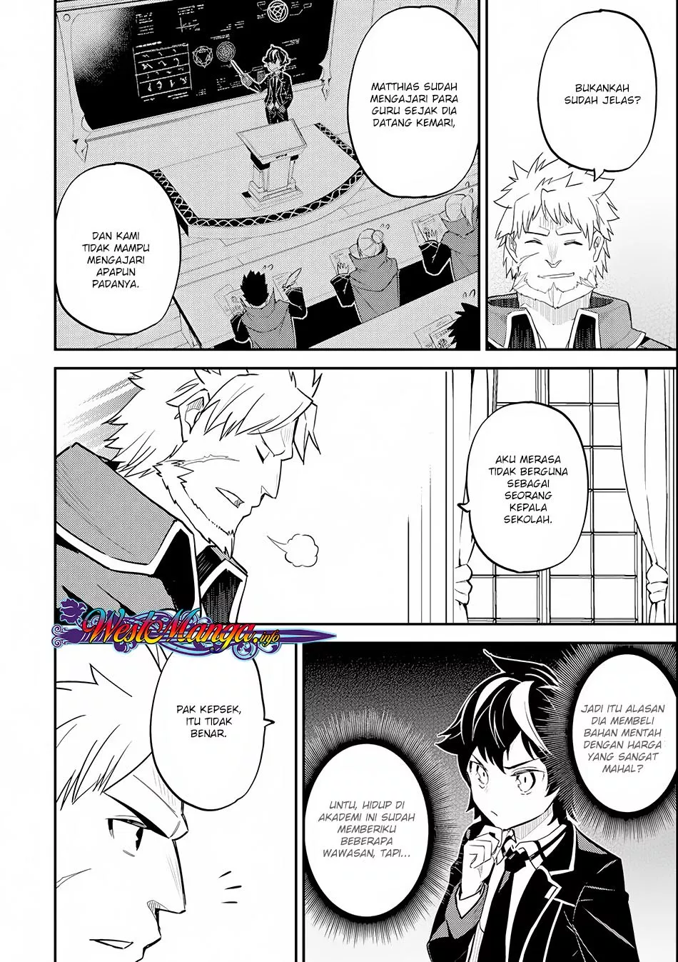 shikkaku-mon-no-saikyou-kenja-sekai-saikyou-no-kenja-ga-sara-ni-tsuyokunaru-tame-ni-tensei-shimashita - Chapter: 23