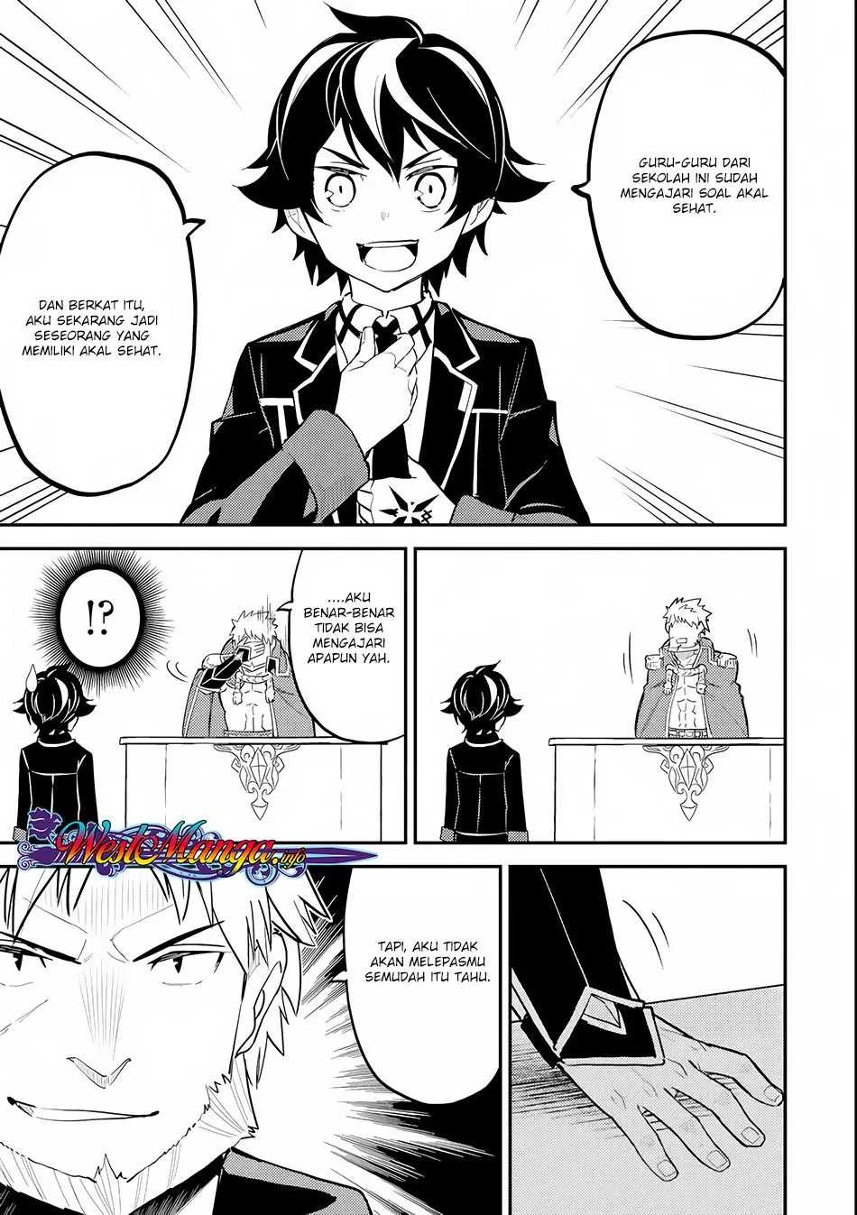 shikkaku-mon-no-saikyou-kenja-sekai-saikyou-no-kenja-ga-sara-ni-tsuyokunaru-tame-ni-tensei-shimashita - Chapter: 23