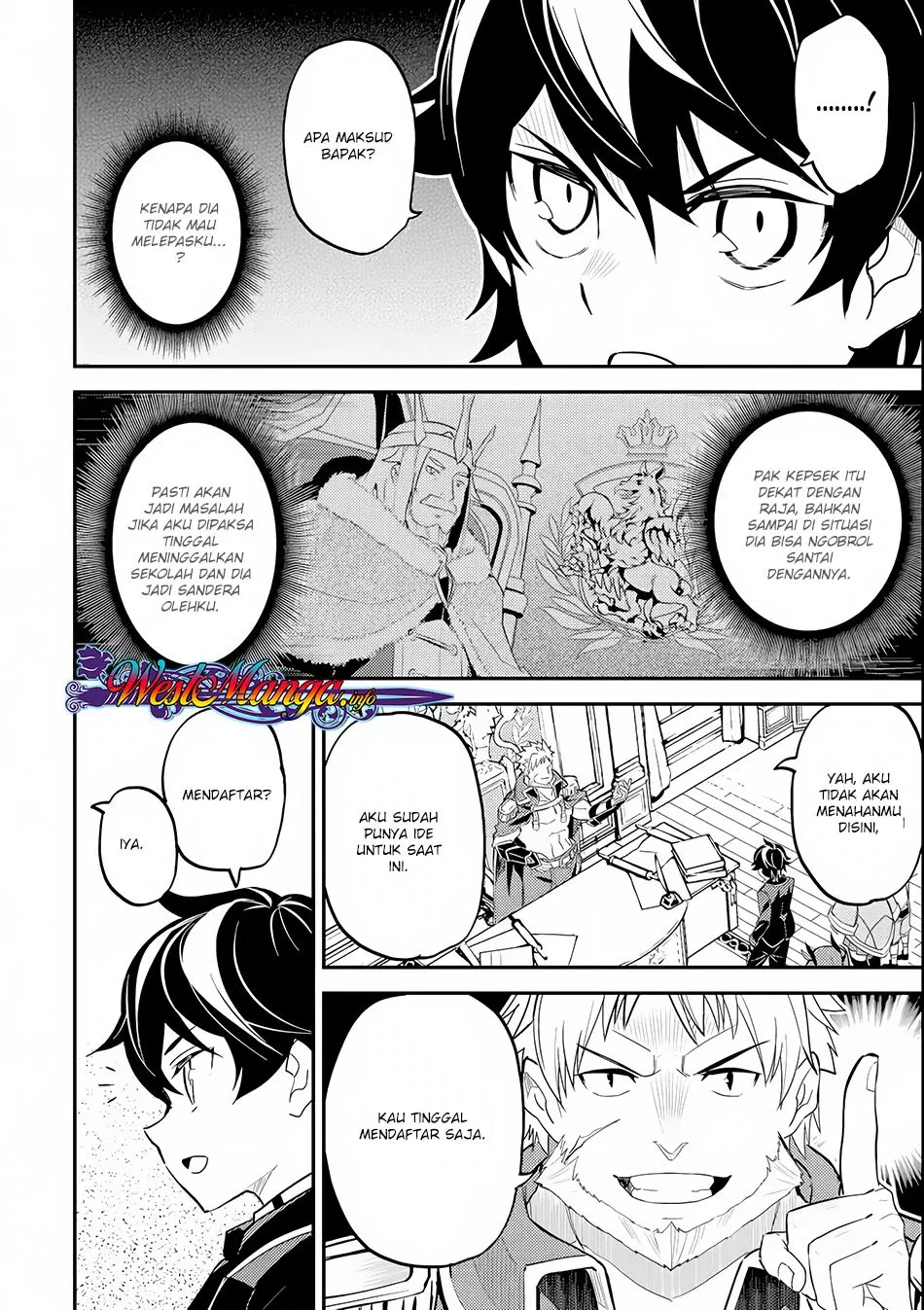 shikkaku-mon-no-saikyou-kenja-sekai-saikyou-no-kenja-ga-sara-ni-tsuyokunaru-tame-ni-tensei-shimashita - Chapter: 23