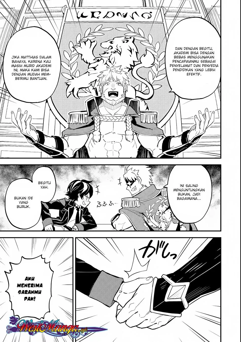 shikkaku-mon-no-saikyou-kenja-sekai-saikyou-no-kenja-ga-sara-ni-tsuyokunaru-tame-ni-tensei-shimashita - Chapter: 23