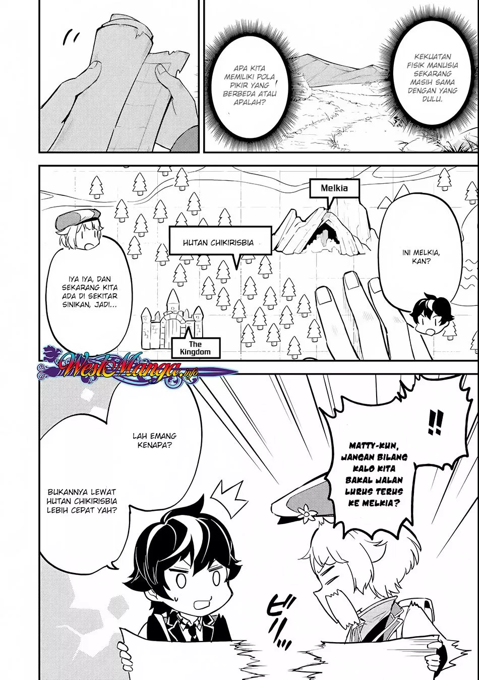 shikkaku-mon-no-saikyou-kenja-sekai-saikyou-no-kenja-ga-sara-ni-tsuyokunaru-tame-ni-tensei-shimashita - Chapter: 23