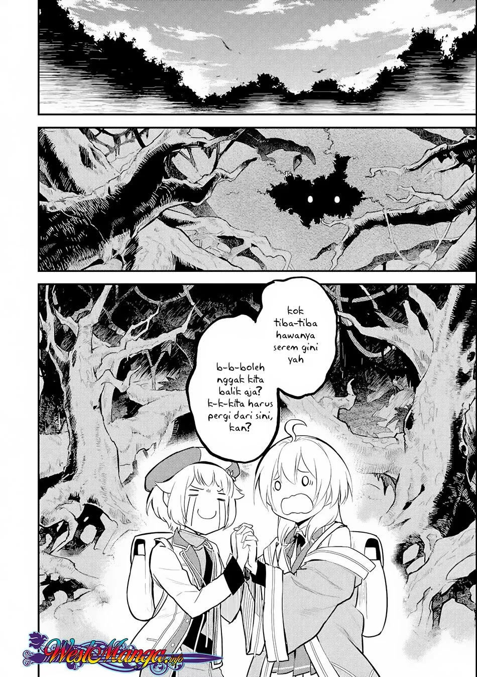 shikkaku-mon-no-saikyou-kenja-sekai-saikyou-no-kenja-ga-sara-ni-tsuyokunaru-tame-ni-tensei-shimashita - Chapter: 23