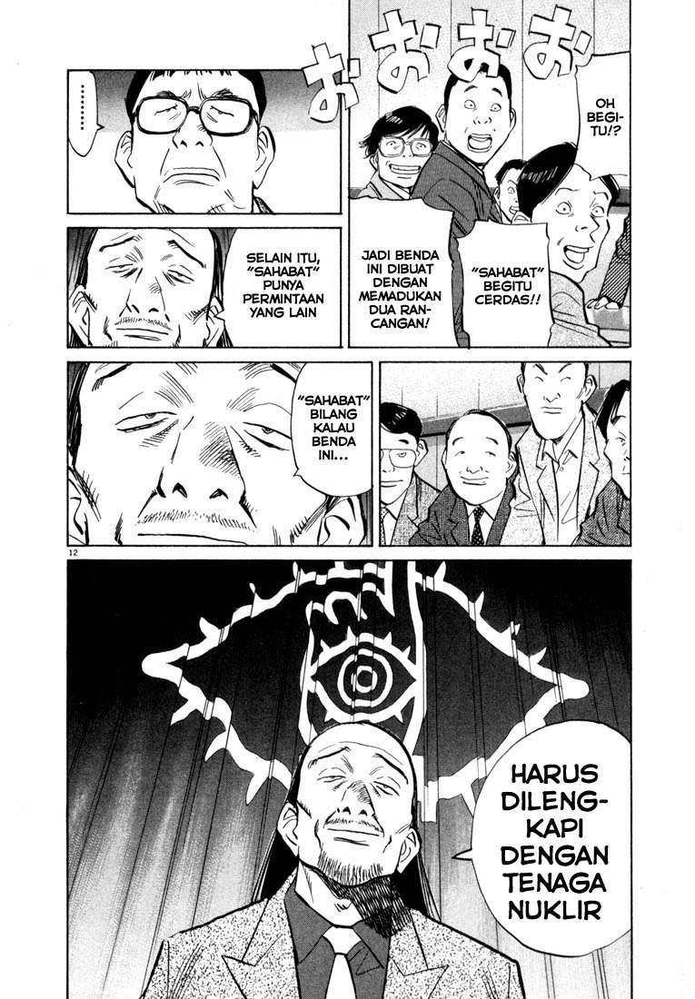 20th-century-boys - Chapter: 41