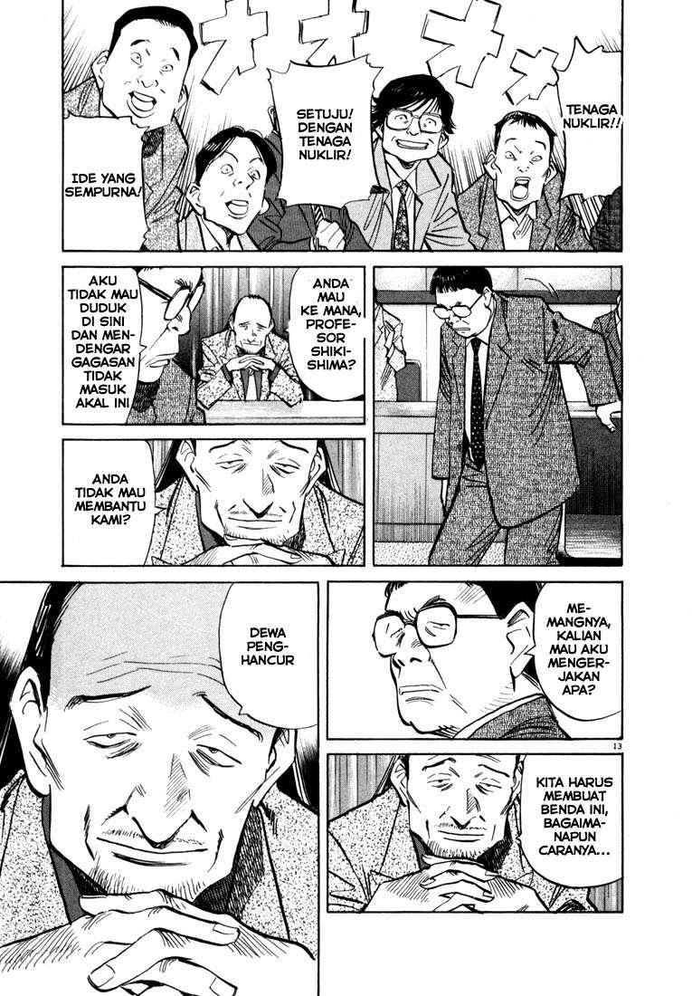 20th-century-boys - Chapter: 41