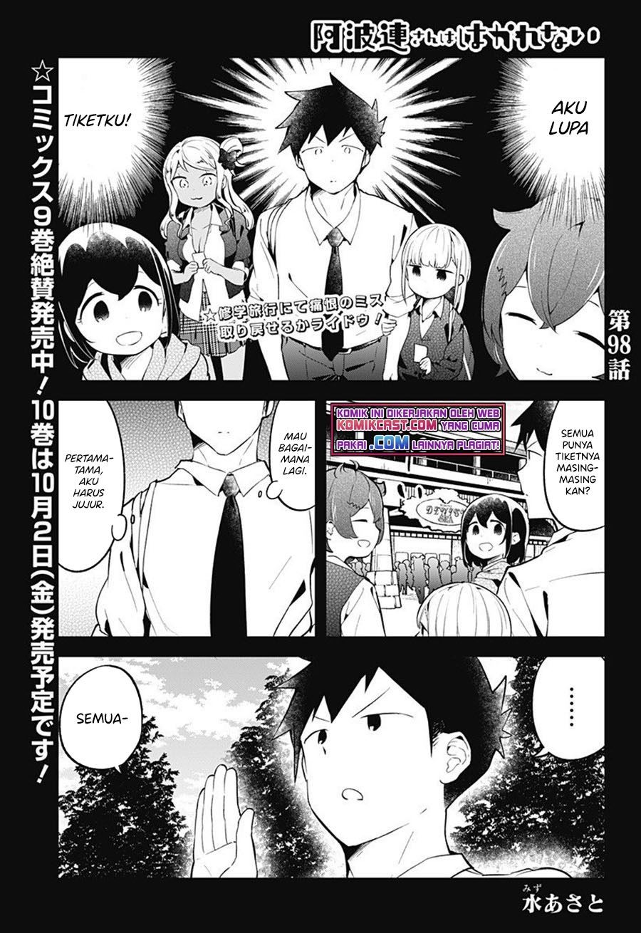 aharen-san-wa-hakarenai - Chapter: 98