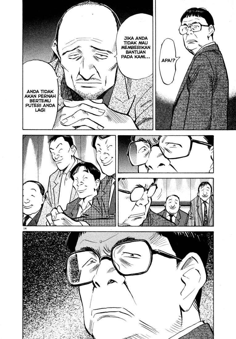 20th-century-boys - Chapter: 41