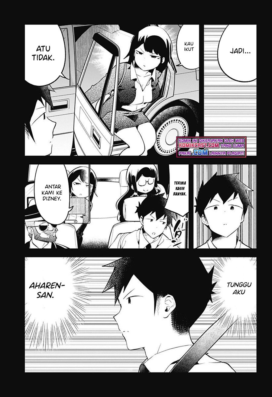 aharen-san-wa-hakarenai - Chapter: 98