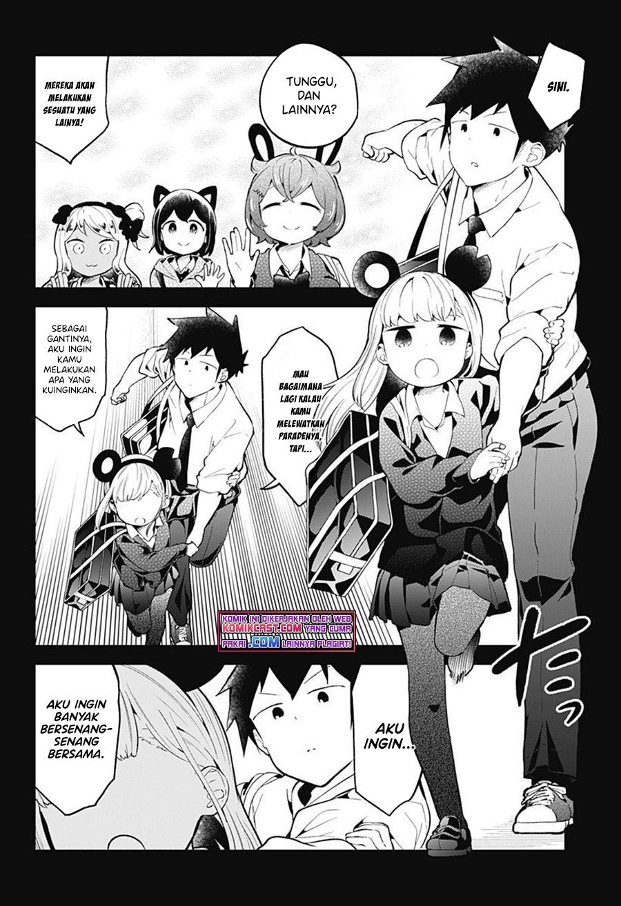 aharen-san-wa-hakarenai - Chapter: 98