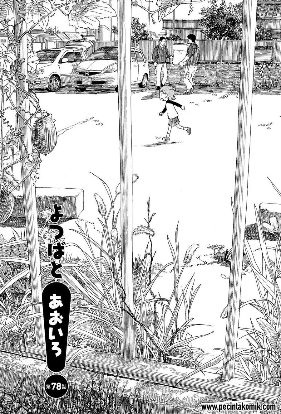 yotsuba-to - Chapter: 78