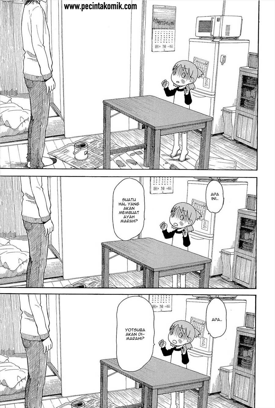 yotsuba-to - Chapter: 78