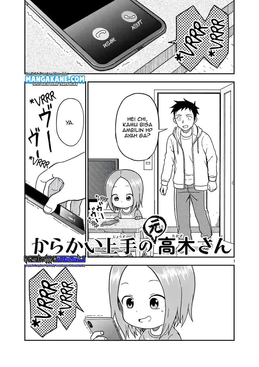 karakai-jouzu-no-moto-takagi-san - Chapter: 87