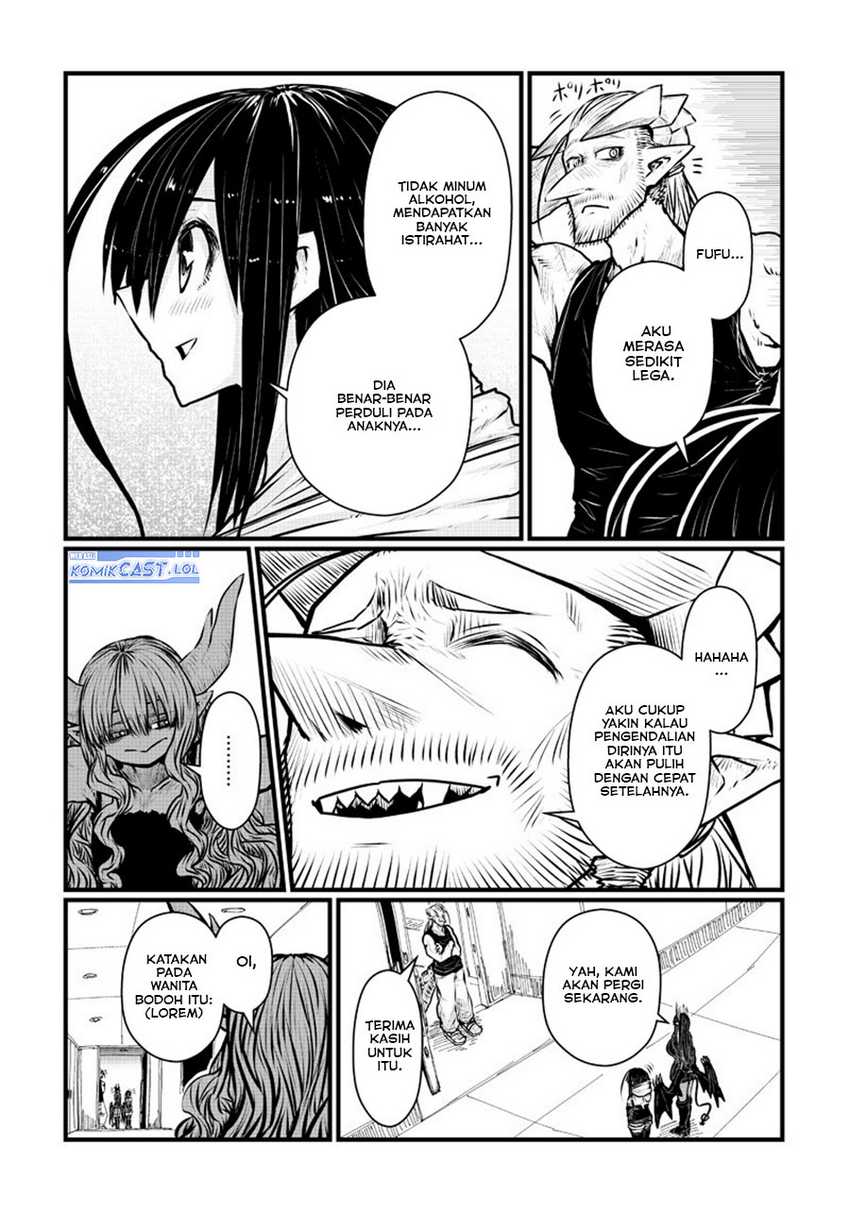 musuko-ga-kawaikute-shikataganai-mazoku-no-hahaoya - Chapter: 194