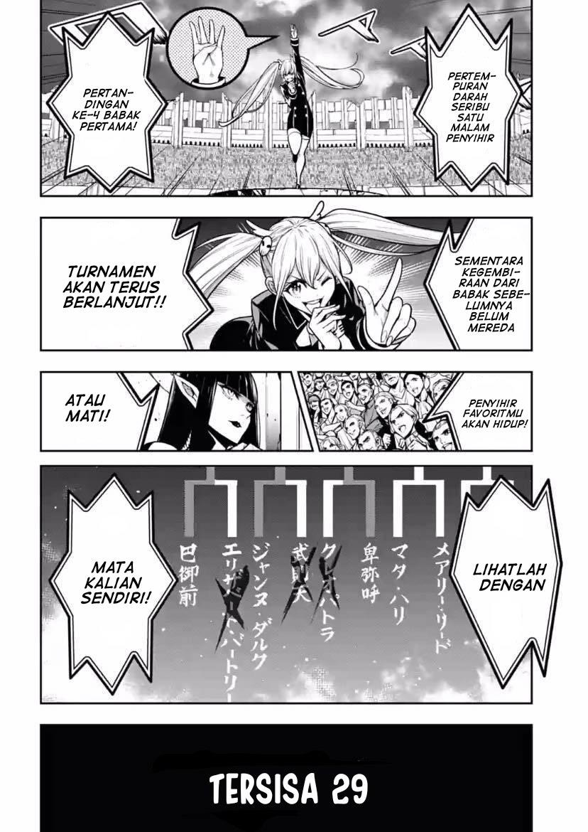 majo-taisen - Chapter: 17
