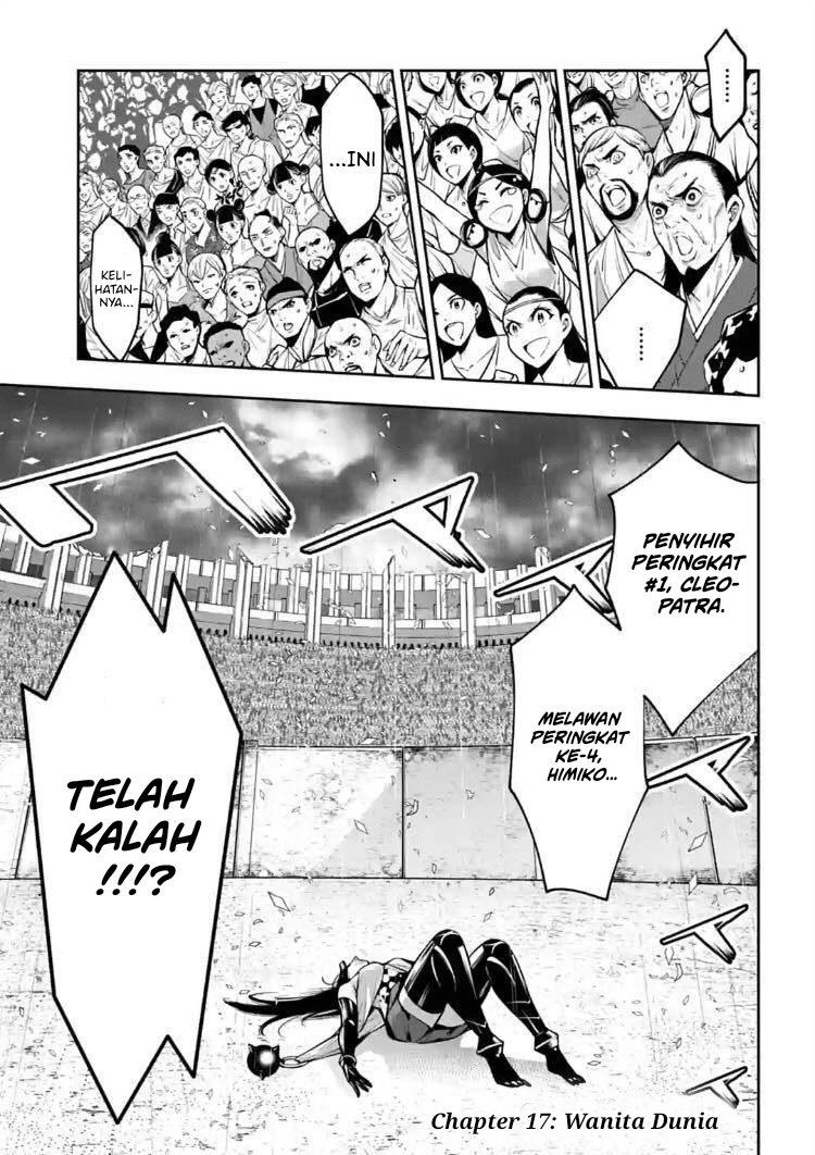 majo-taisen - Chapter: 17