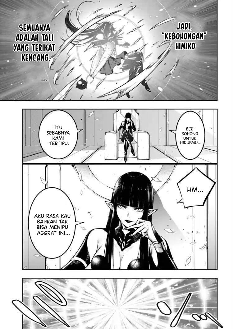 majo-taisen - Chapter: 17