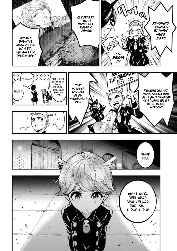majo-taisen - Chapter: 17