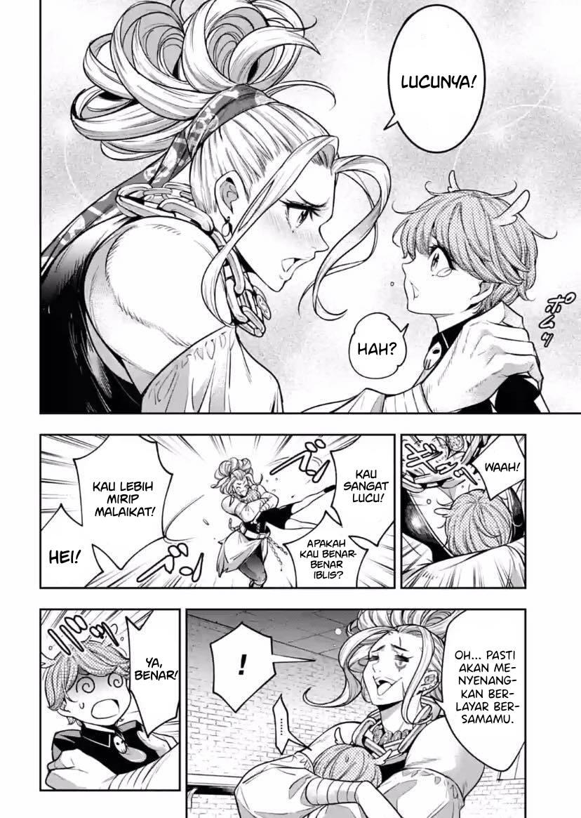 majo-taisen - Chapter: 17