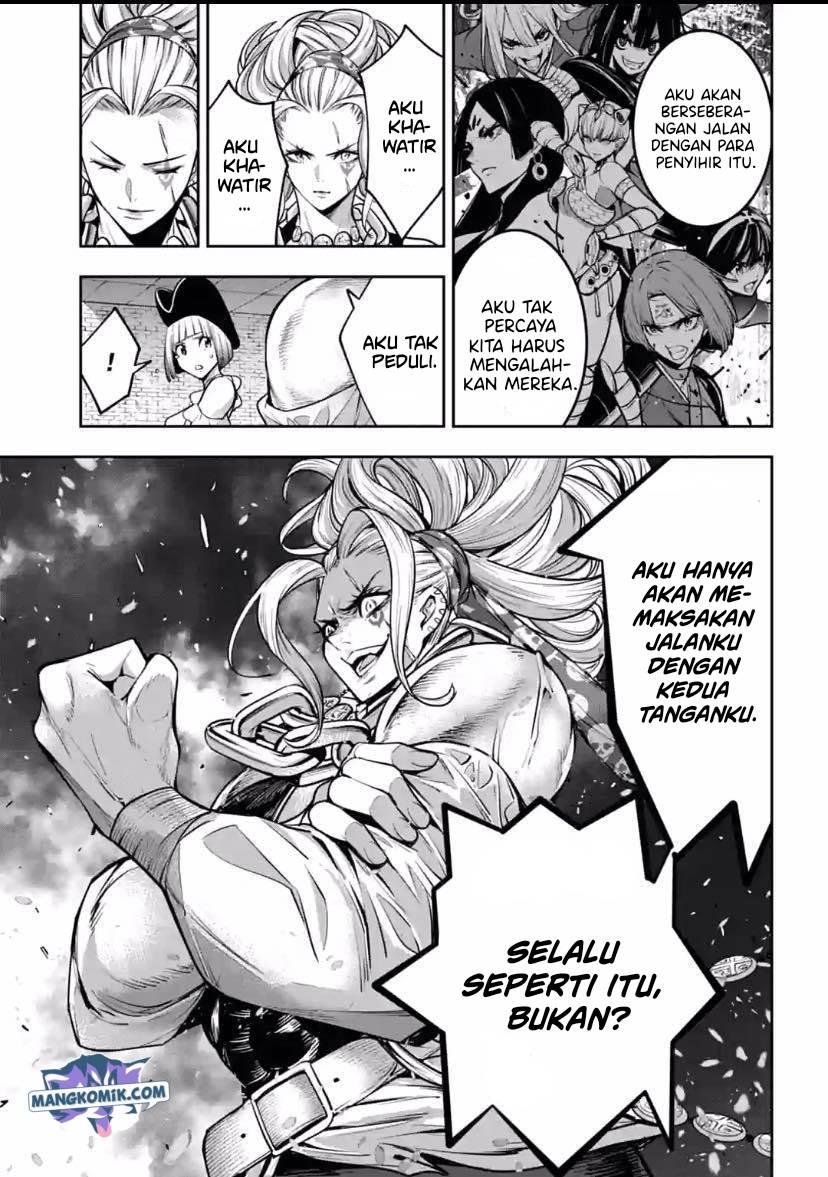 majo-taisen - Chapter: 17