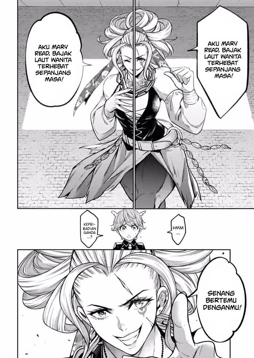 majo-taisen - Chapter: 17