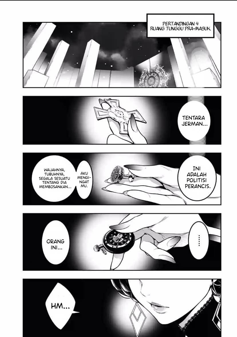 majo-taisen - Chapter: 17