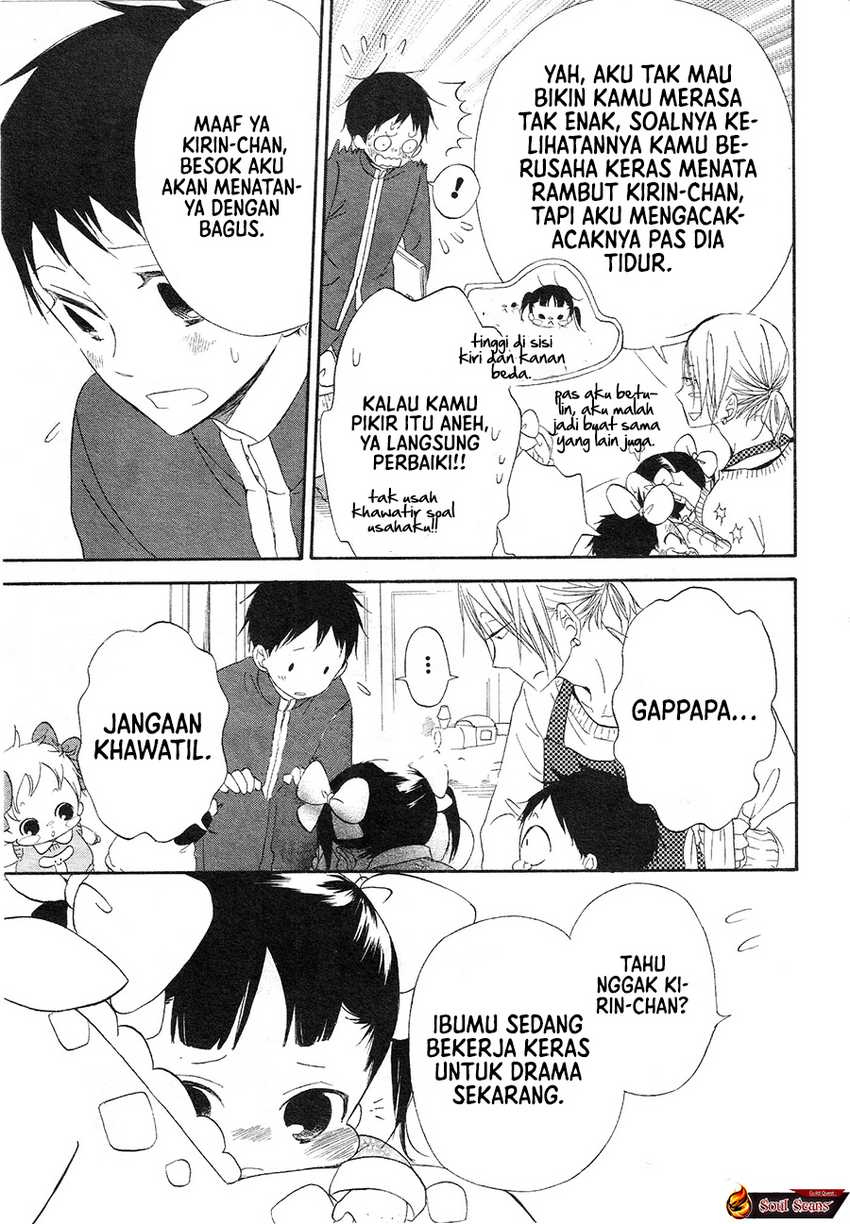 gakuen-babysitters - Chapter: 4