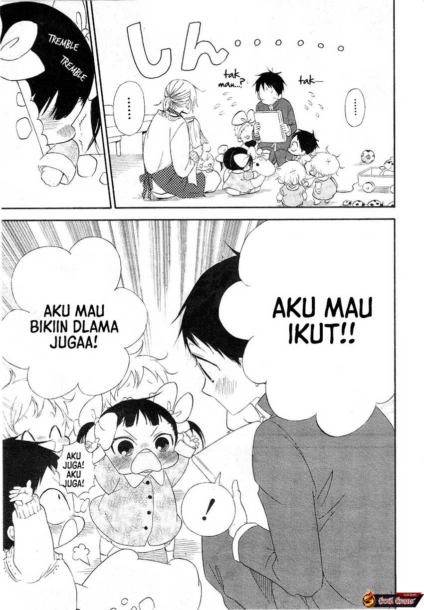 gakuen-babysitters - Chapter: 4