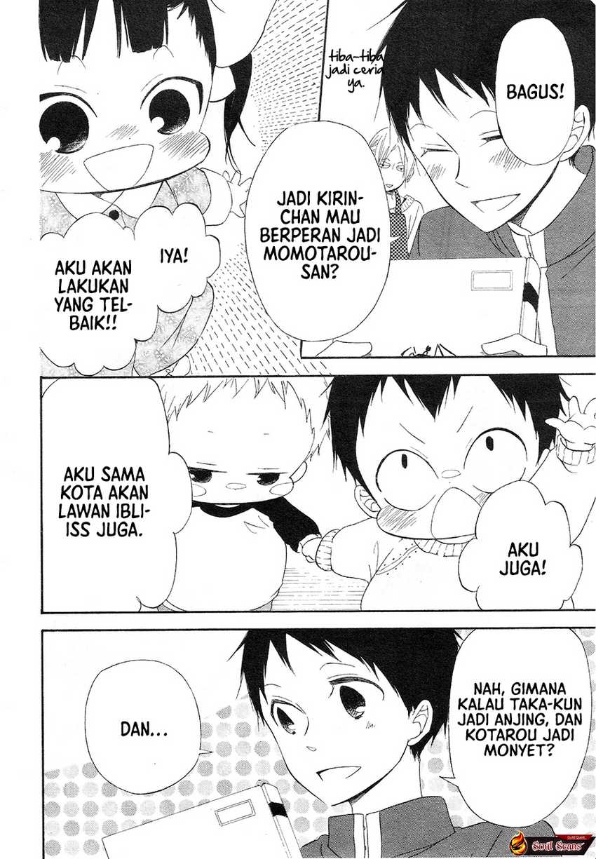 gakuen-babysitters - Chapter: 4