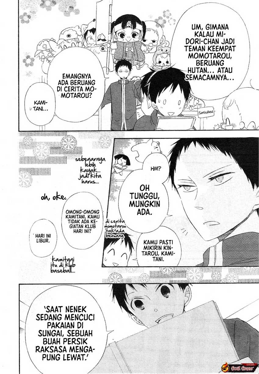 gakuen-babysitters - Chapter: 4