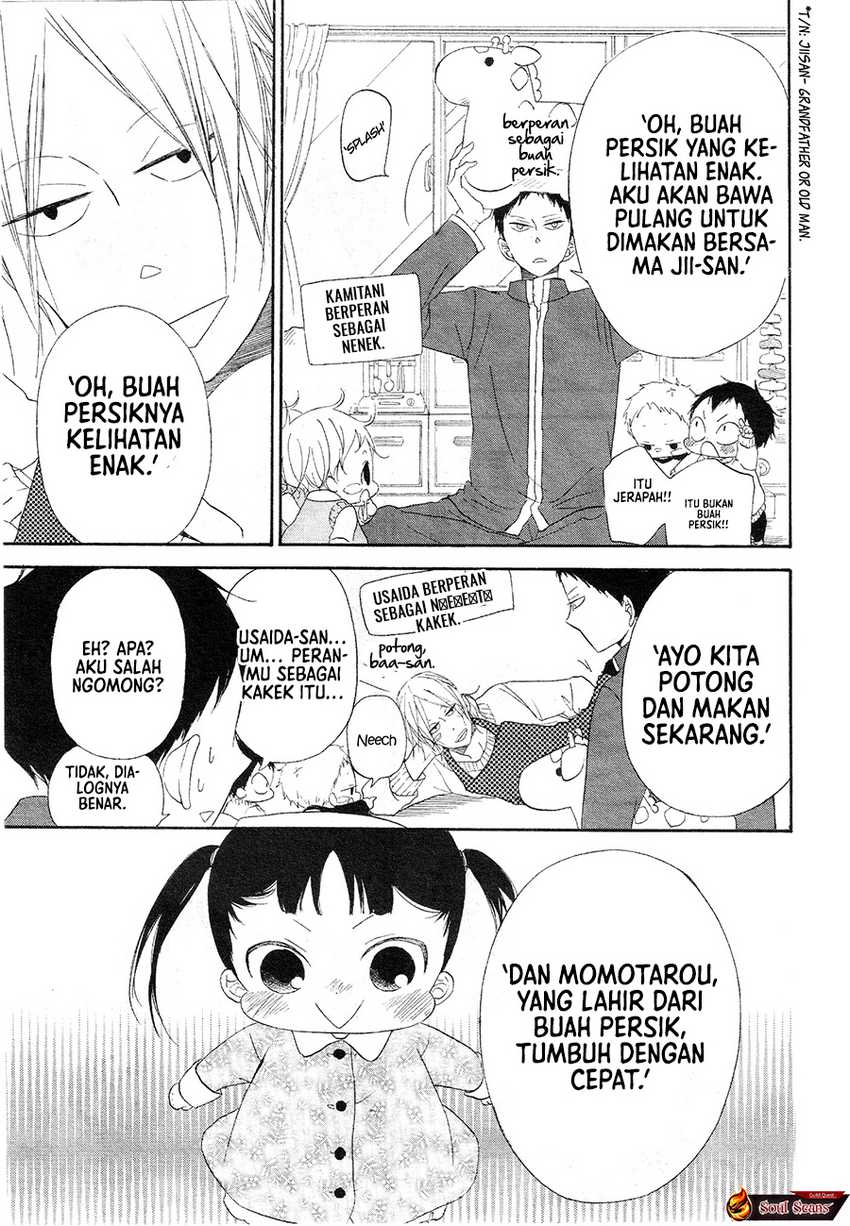 gakuen-babysitters - Chapter: 4