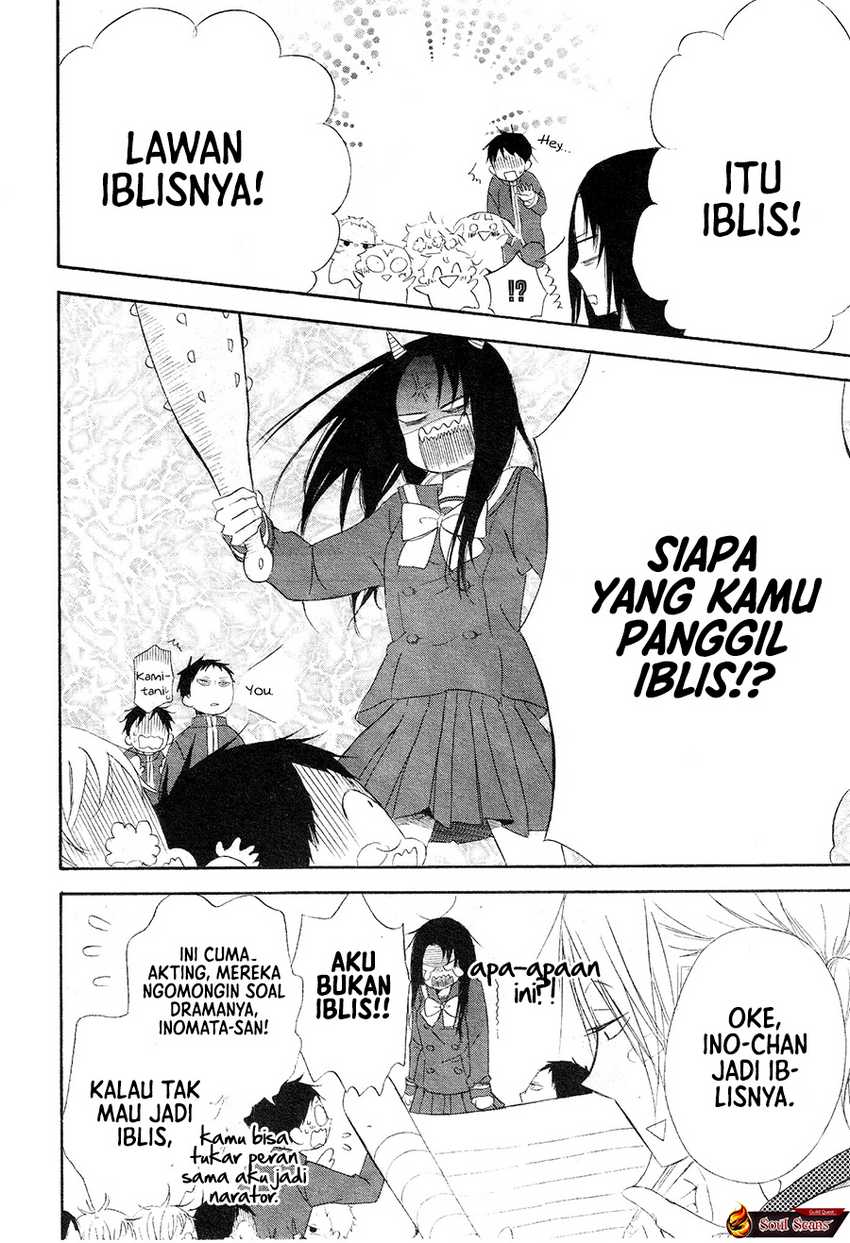 gakuen-babysitters - Chapter: 4