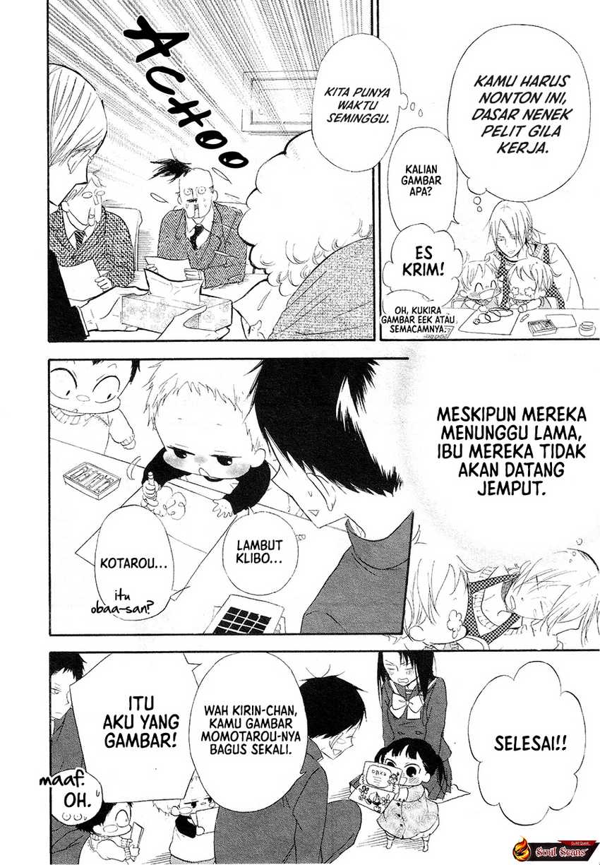 gakuen-babysitters - Chapter: 4