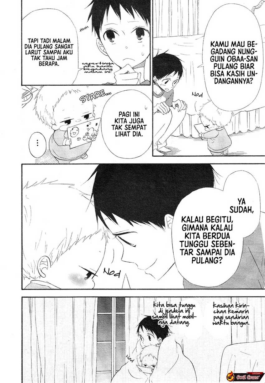 gakuen-babysitters - Chapter: 4