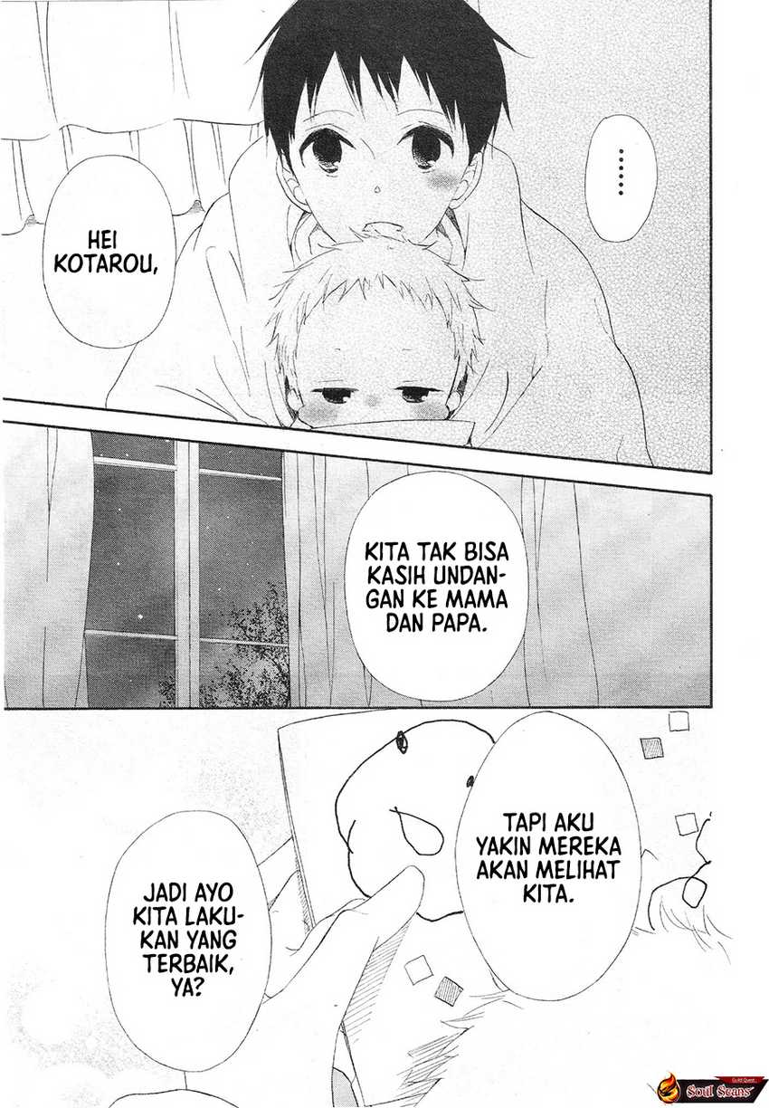 gakuen-babysitters - Chapter: 4