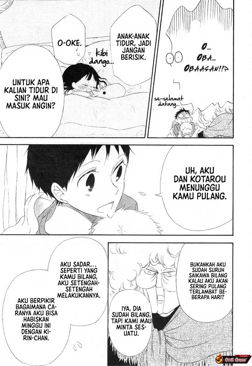 gakuen-babysitters - Chapter: 4