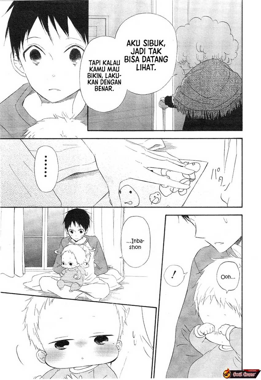 gakuen-babysitters - Chapter: 4