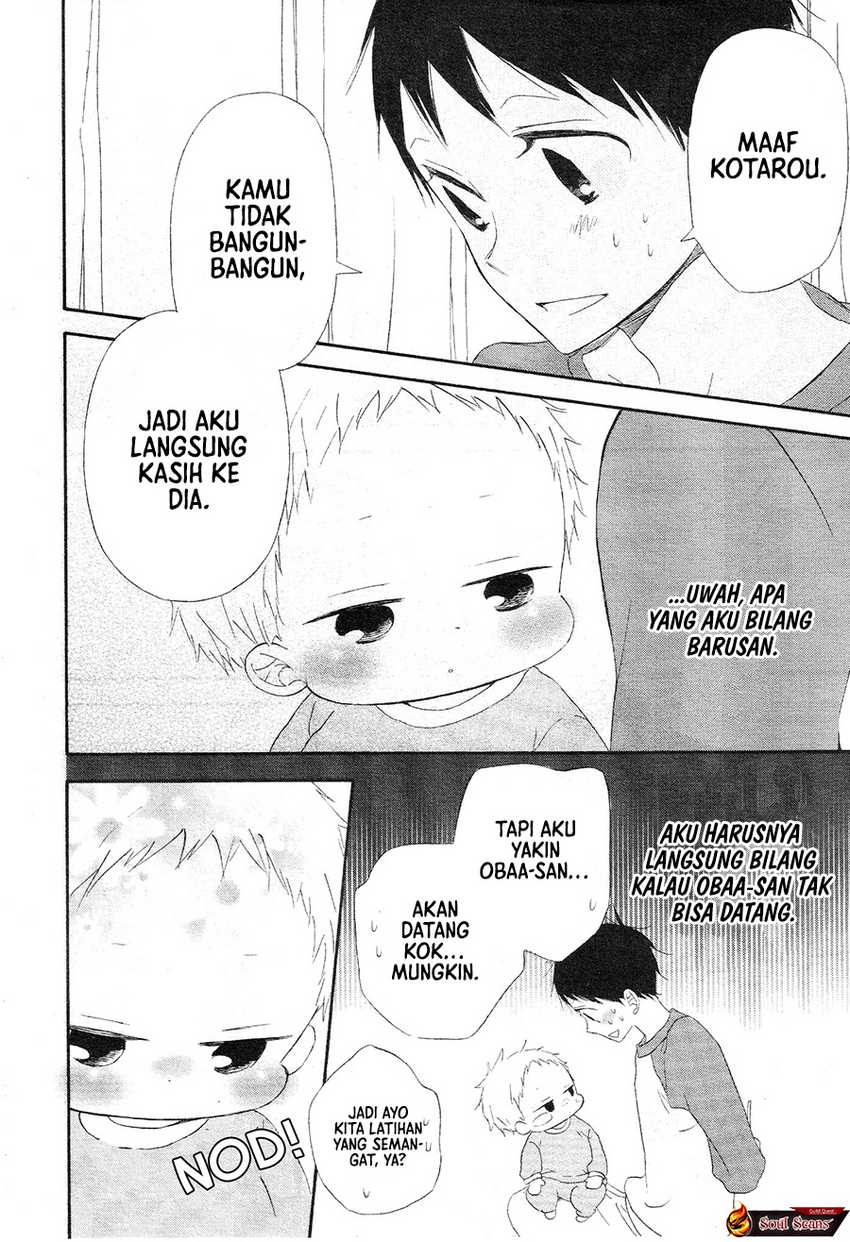 gakuen-babysitters - Chapter: 4