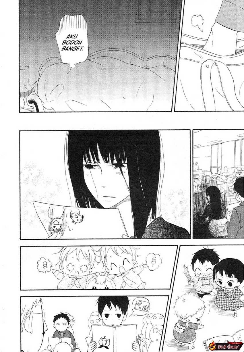 gakuen-babysitters - Chapter: 4