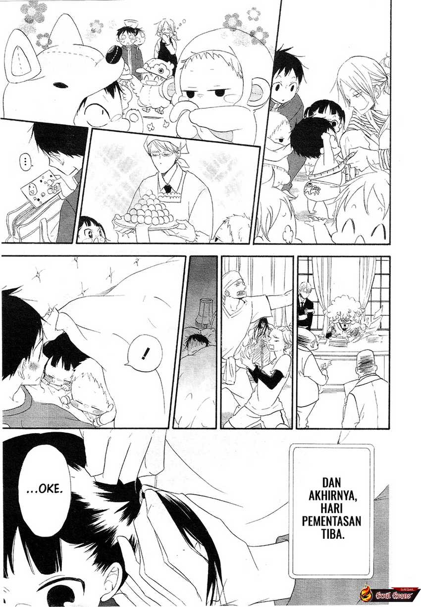 gakuen-babysitters - Chapter: 4