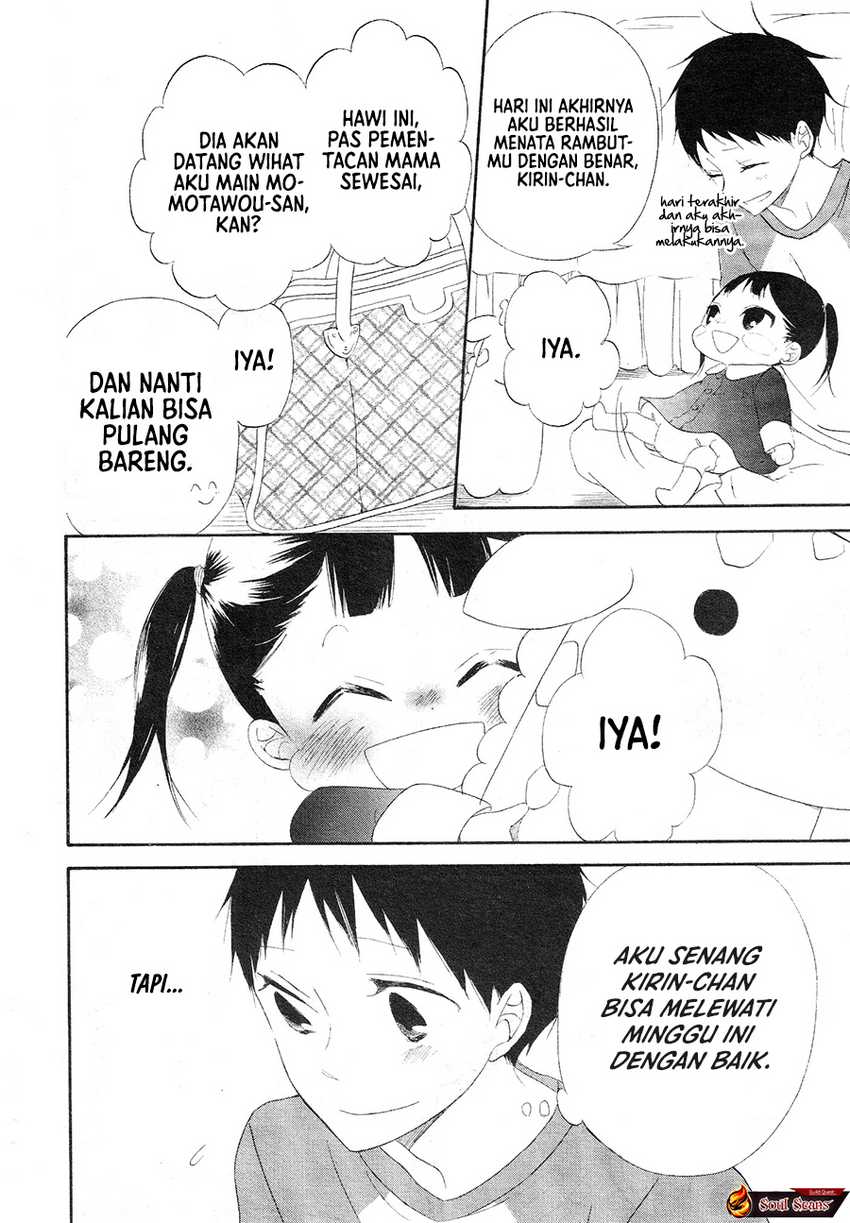 gakuen-babysitters - Chapter: 4